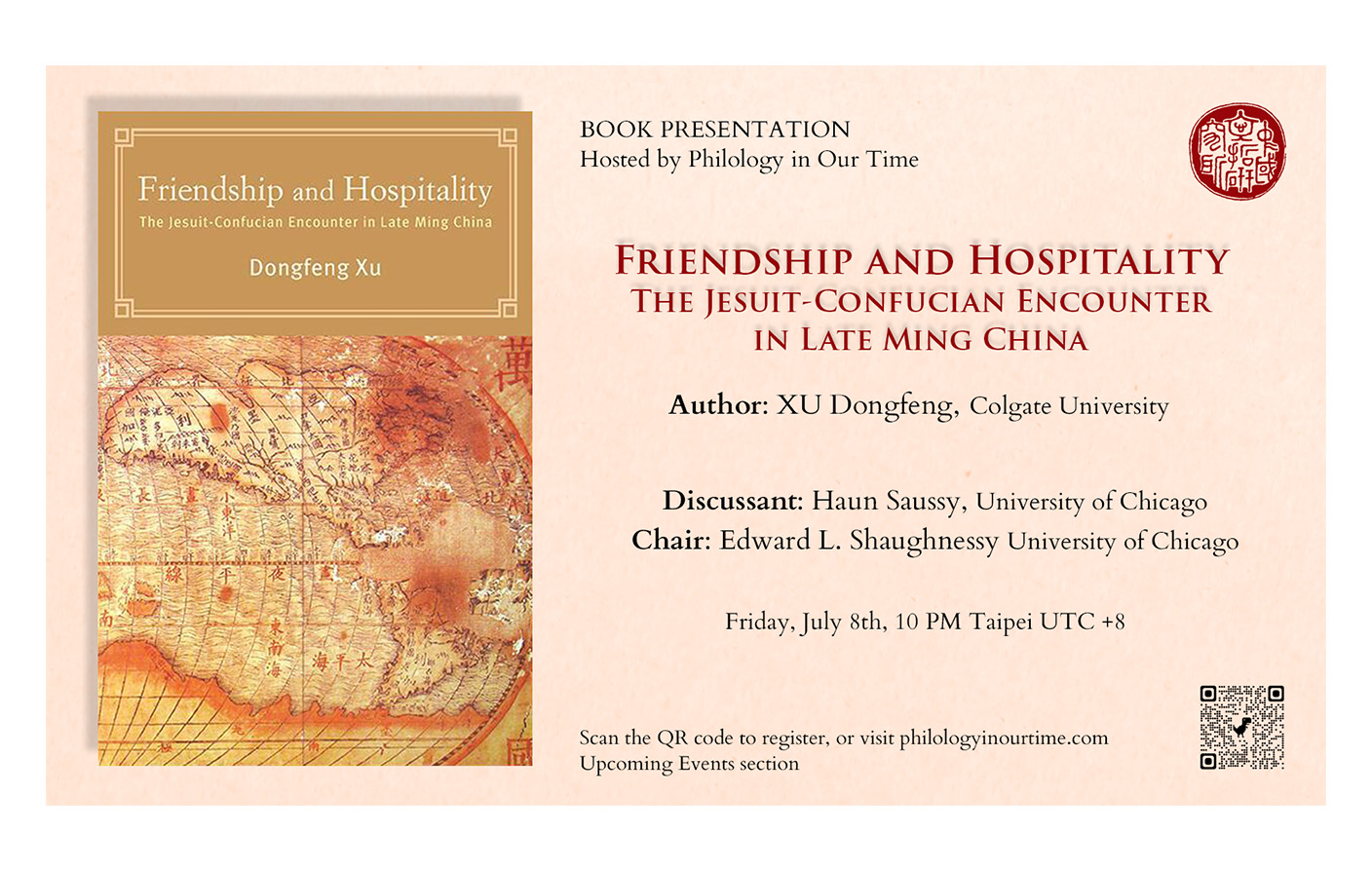 [視訊] Friendship and Hospitality: The Jesuit-Confucian Encounter in Late Ming China (Albany: State University of New York Press, 2022)
