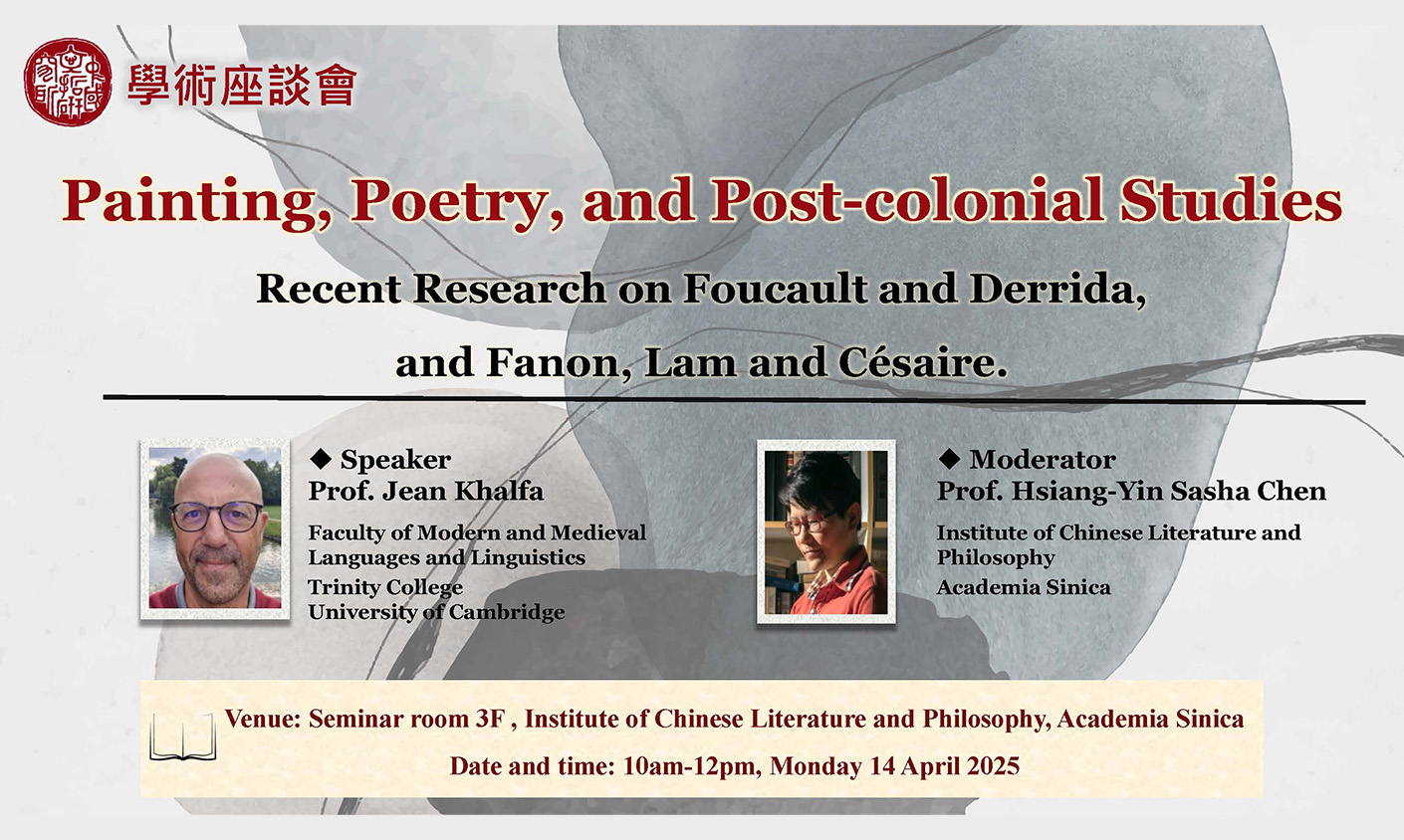 Painting, Poetry, and Post-colonial Studies: Recent Research on Foucault and Derrida, and Fanon, Lam and Césaire.